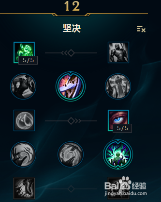 LOL英雄联盟adc大嘴深渊巨口克格莫玩法新套路