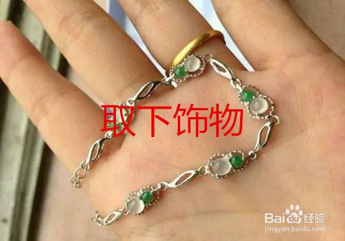 幼儿园晨检步骤