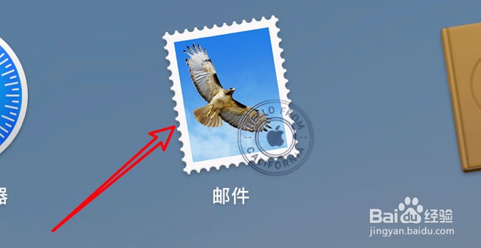 mac邮件mail怎么更改服务器设置？