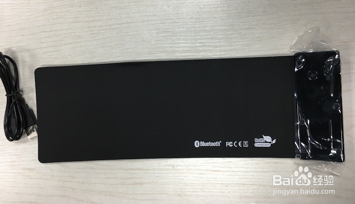 百度硅胶键盘开箱晒物