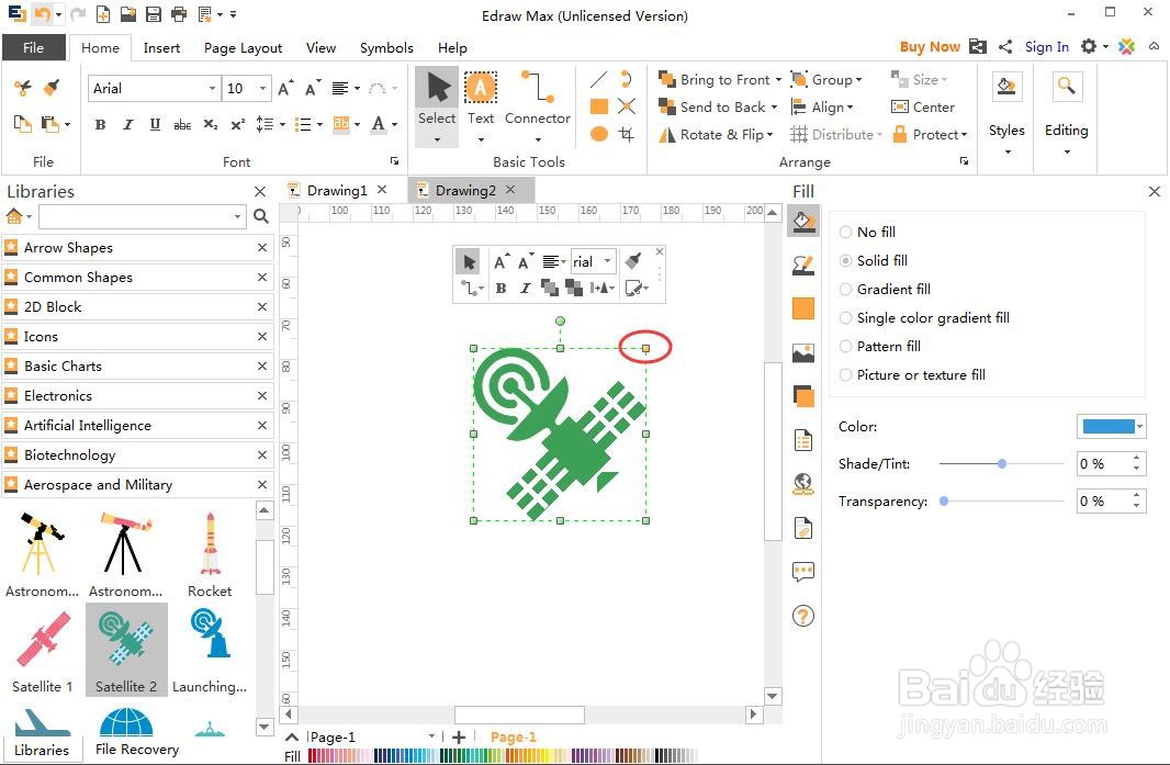 怎样在Edraw Max中创建人造卫星图