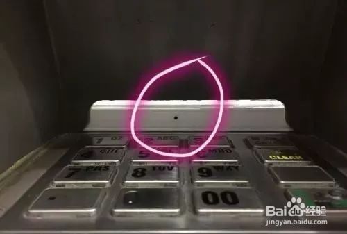 怎么测酒店房间有没有摄像头