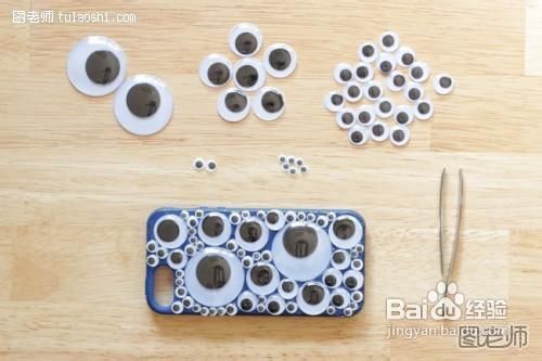 手工制作泡泡梦幻手机壳 手机壳diy教程
