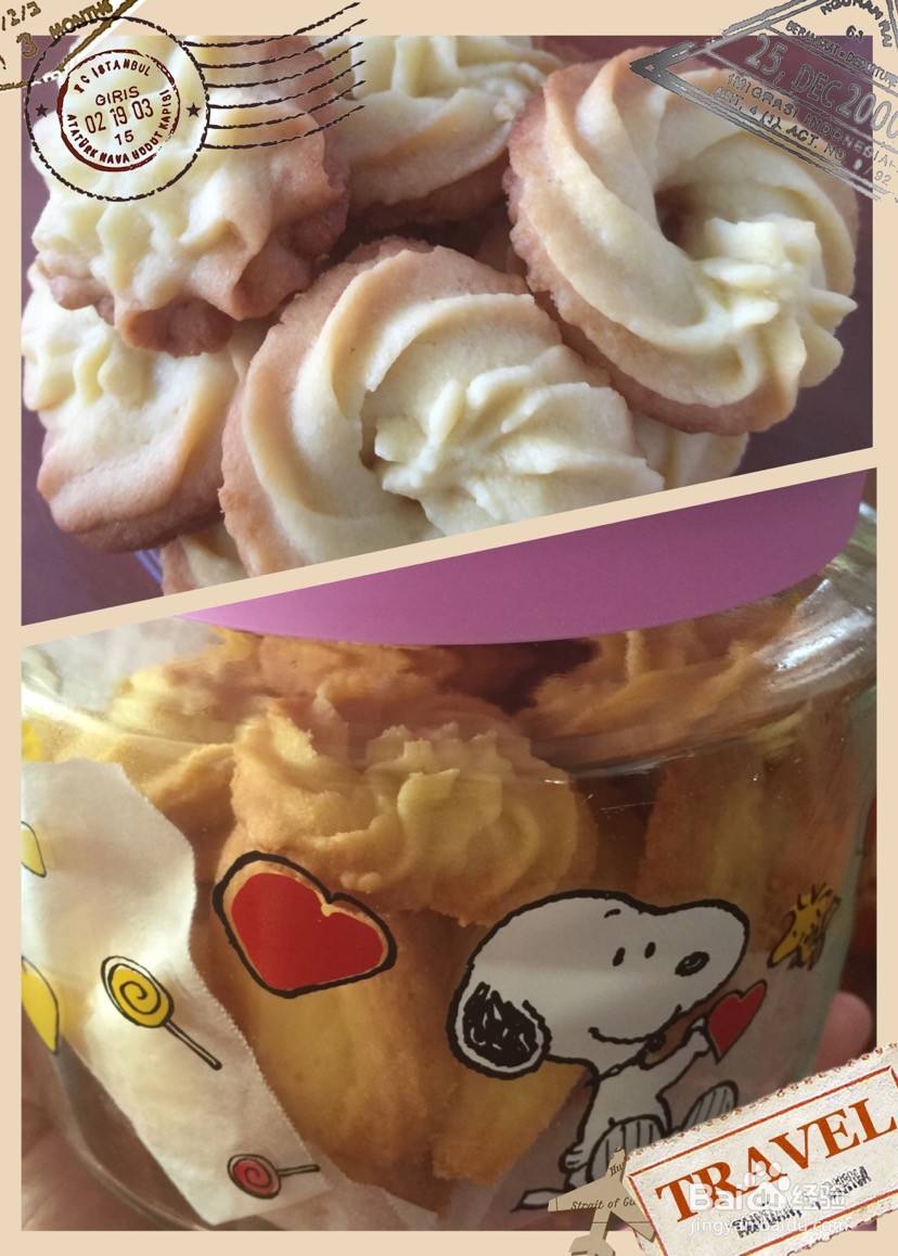 原味曲奇饼干的做法