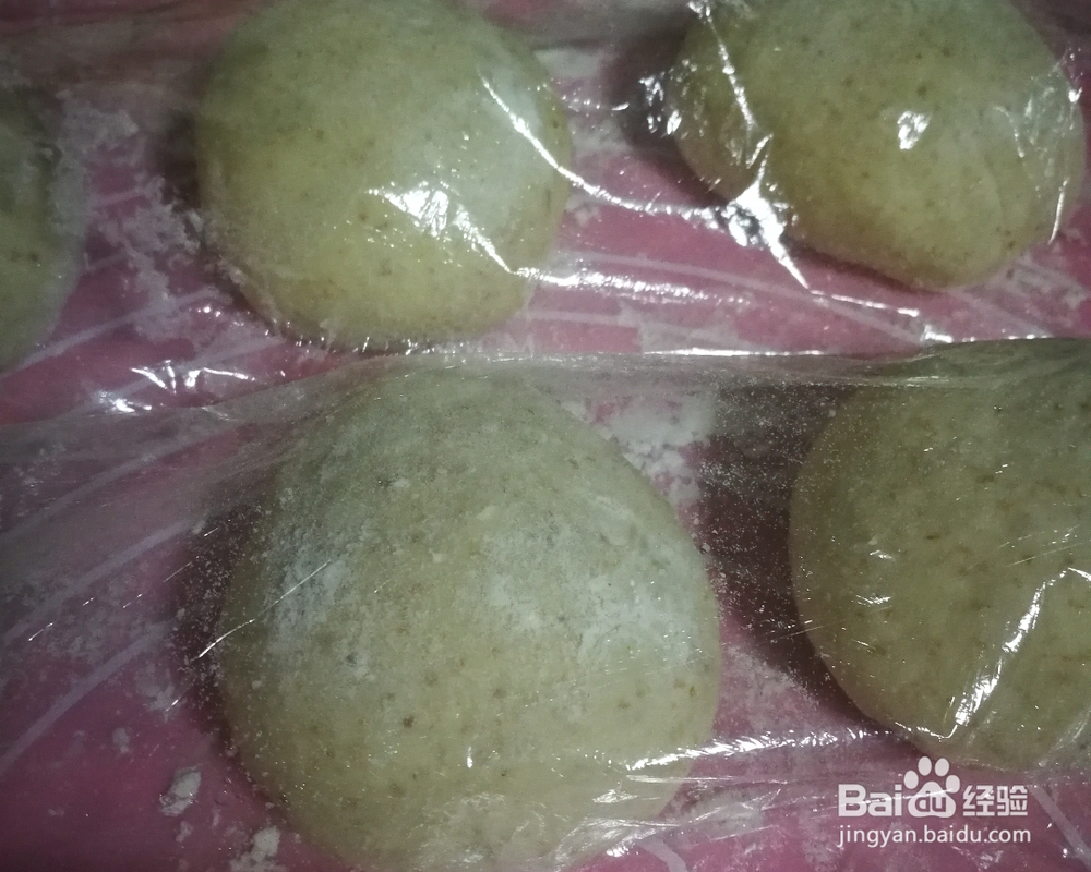 如何制作芋泥椰浆麻薯软欧包的做法