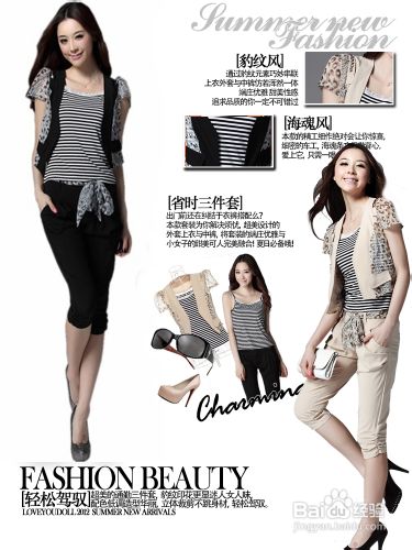 推广妙招集中营,网店推广30必杀式