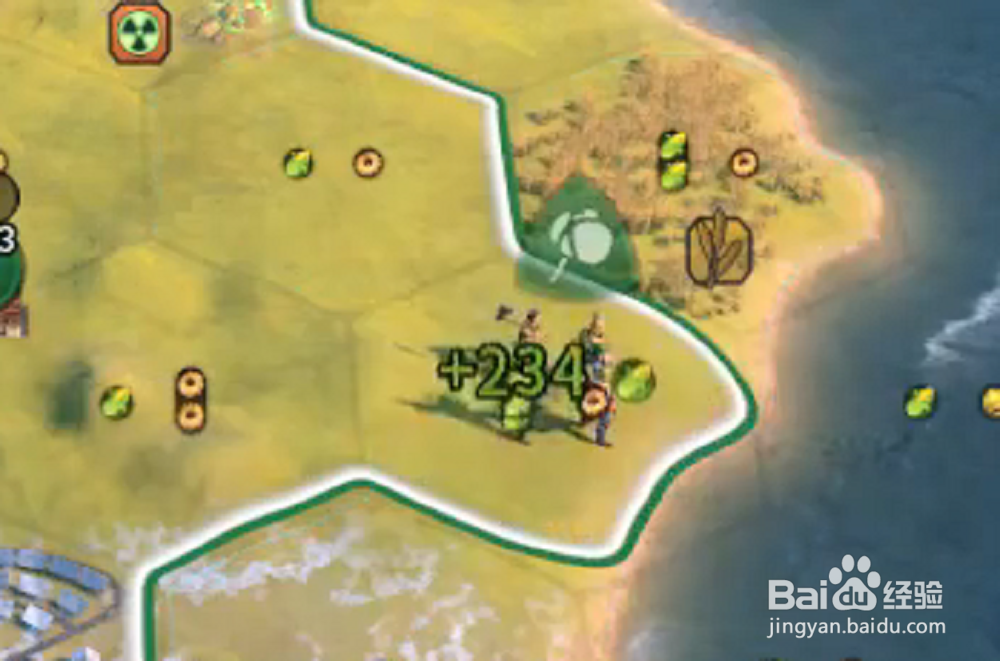 文明6加成资源作用