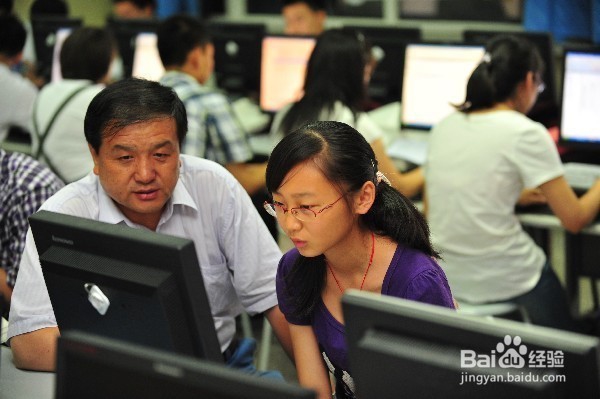 怎样填报高考志愿才能提升录取率