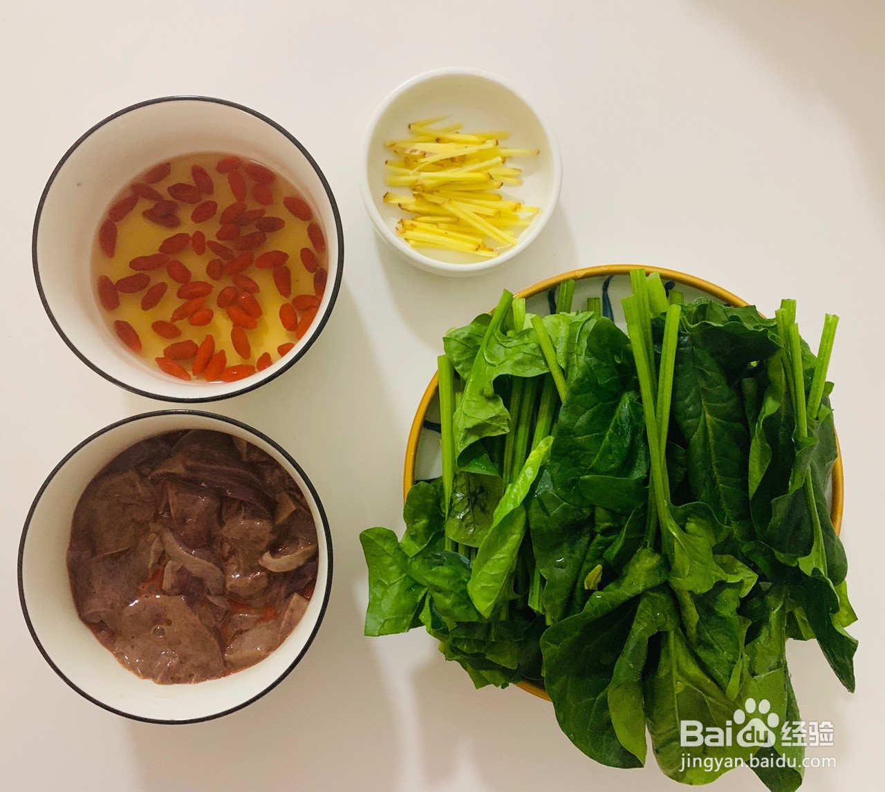 菠菜猪肝汤的做法