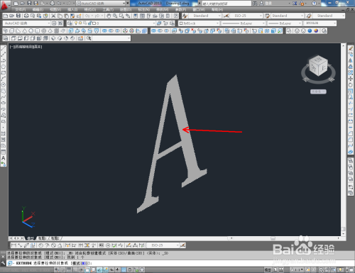 CAD三维建模——立体字母制作教程