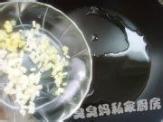 鱼香茄子视频