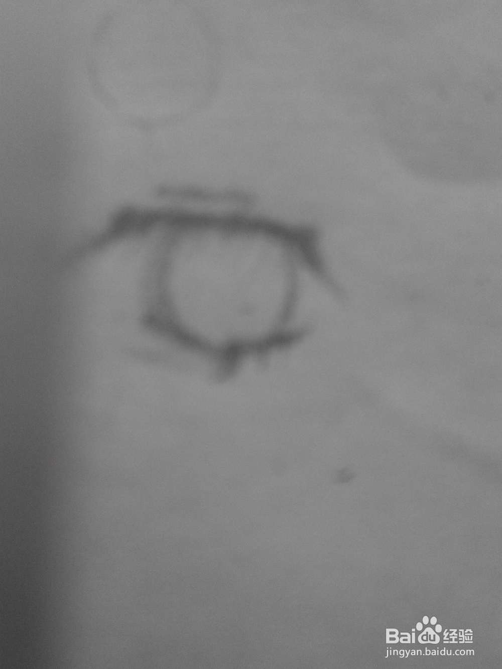 原创动漫人物的眼睛2