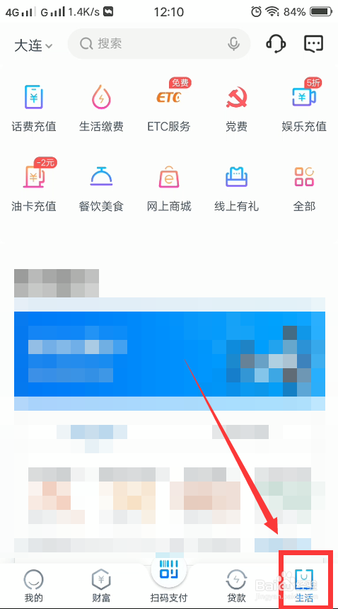 116b1ae23ea23a42237b71a53733ec3834bbc05a.jpg?x-bce-process=image%2Fresize%2Cm_lfit%2Cw_500%2Climit_1