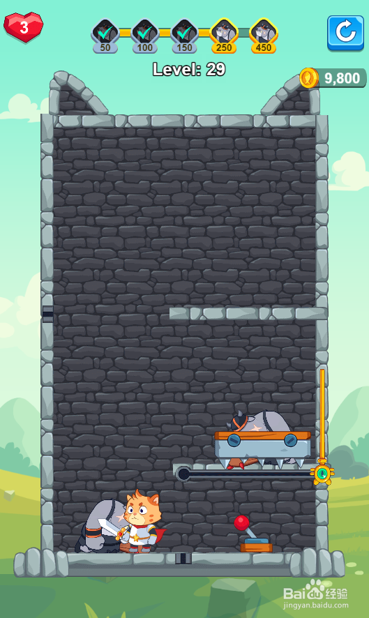 Edge Of Tomorrow的Level 29如何过关？