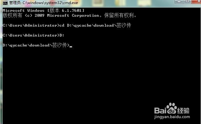 简单好用的视频格式转换技巧分享