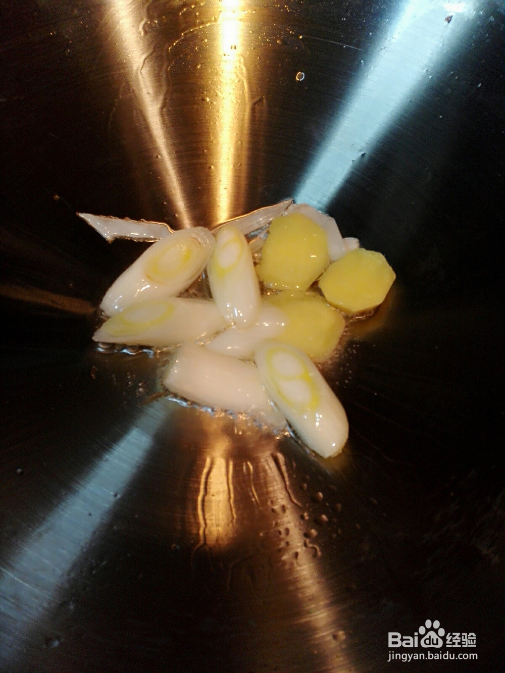 美食教学之红焖羊腩!