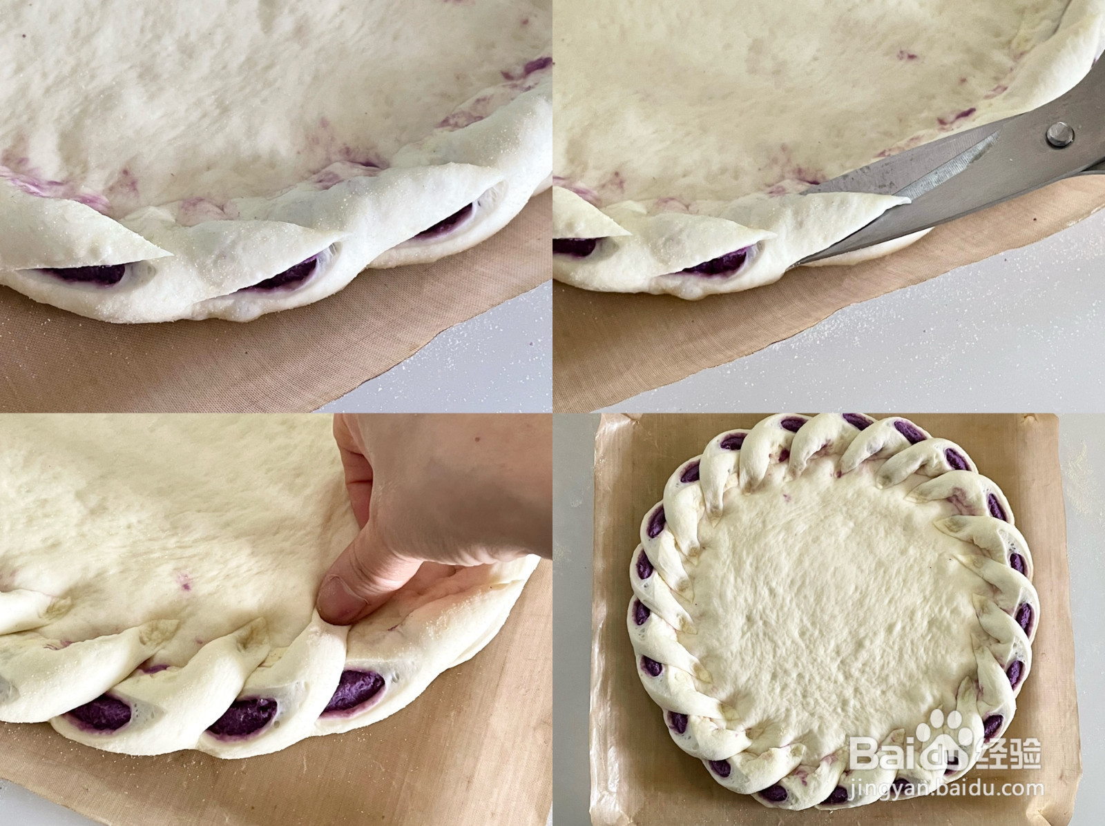 旋风卷边麻薯肉松披萨的做法