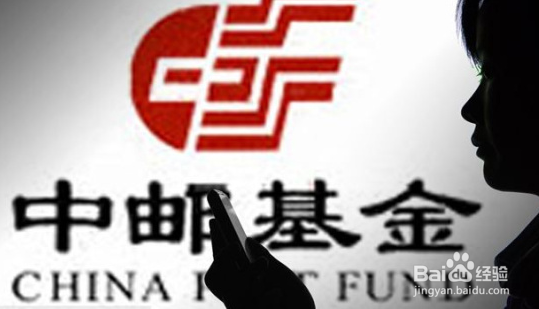 六大私募基金排行榜