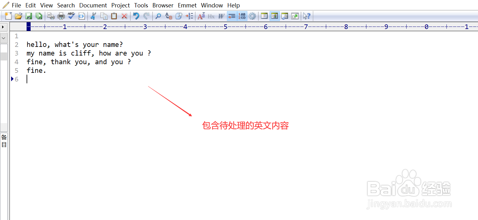 详解EditPlus中如何快速进行英文字符大小写转换