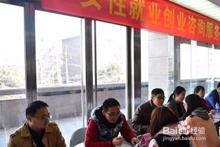 如何进行招聘?招聘方式有哪些?(人事篇)