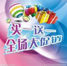 平时生活如何省钱