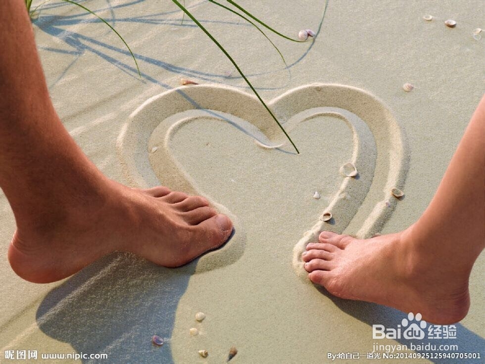 教你如何处理好恋爱关系：[2]男生版