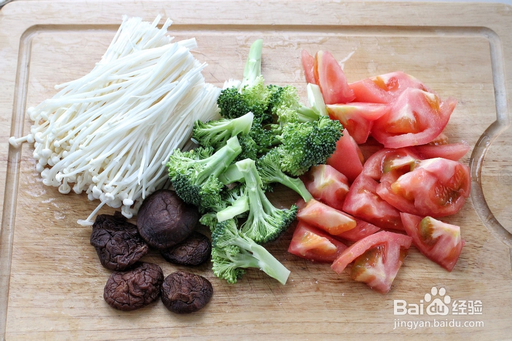 暖胃蔬菜大虾豆腐汤