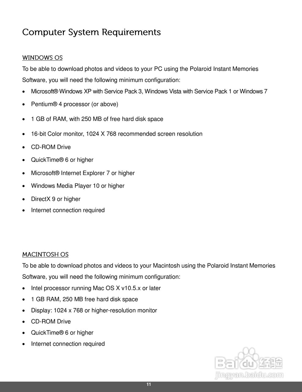 宝丽来ID642数码相机说明书:[2]