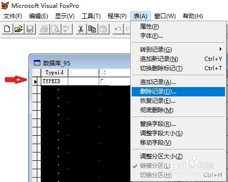 EXCEL导入到epidata XLS导入回REC