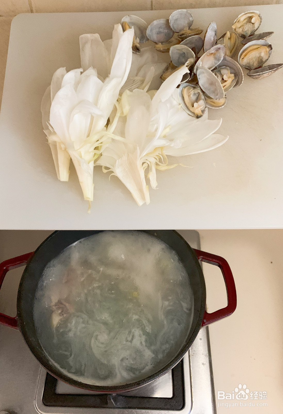 缤纷系列的做法