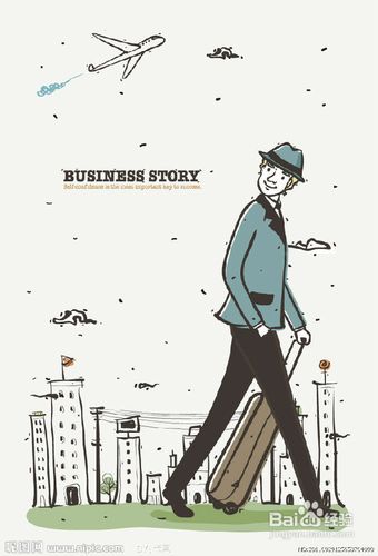 2013旅行必备的省钱妙招