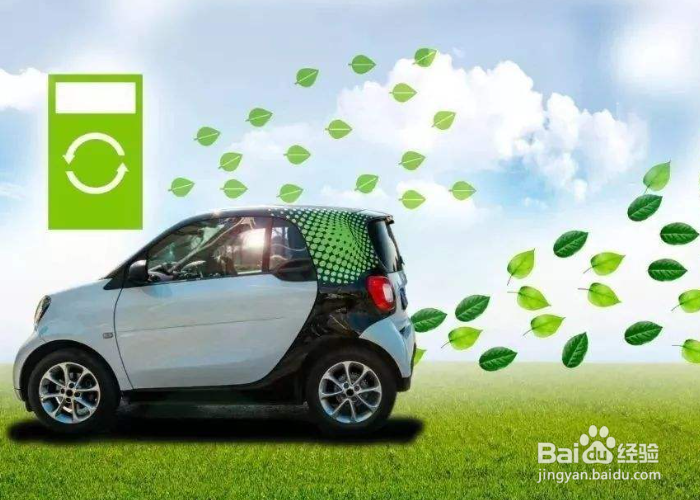 车辆购置税怎么算