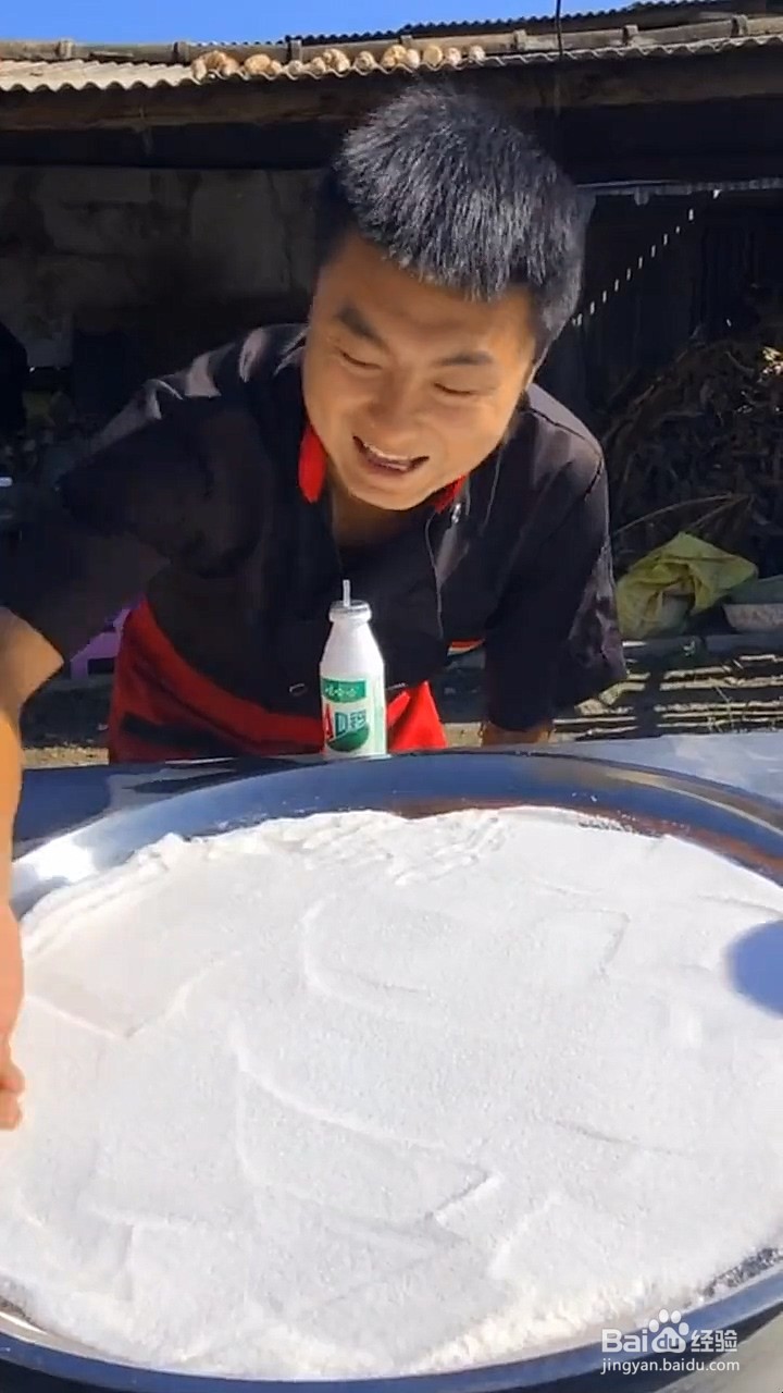 如何制作咸蛋黄？