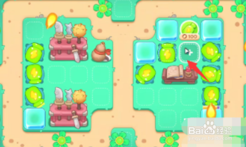 保卫萝卜4喜乐月饼节第1关攻略