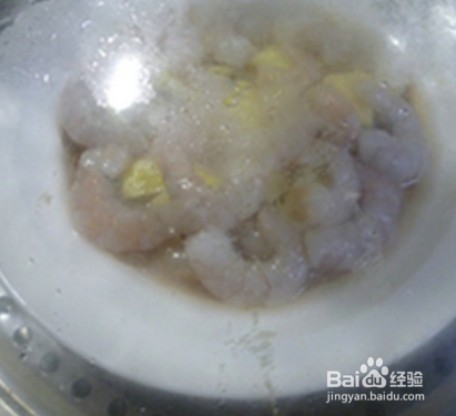 虾仁蒸目鱼蛋