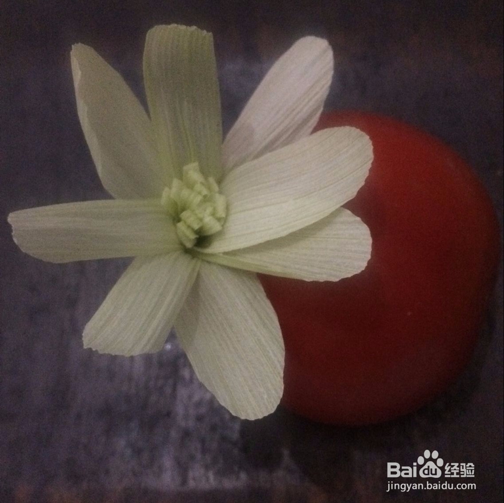 漂亮的玉米皮手工制作菊花教程