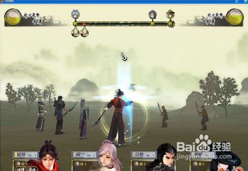 轩辕剑青龙国之完美攻略一