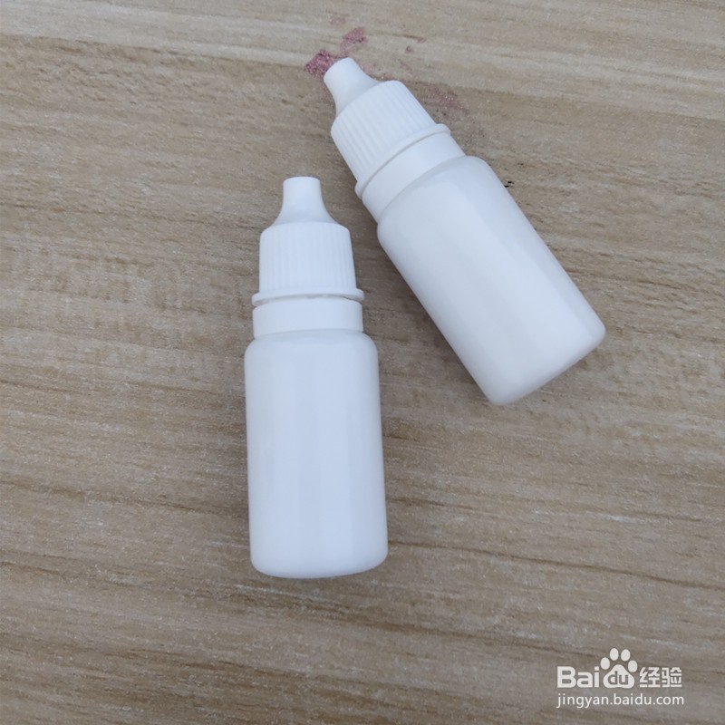 幻影药水做记号方法