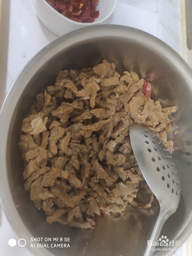 美食教学之麻辣牛肉干!