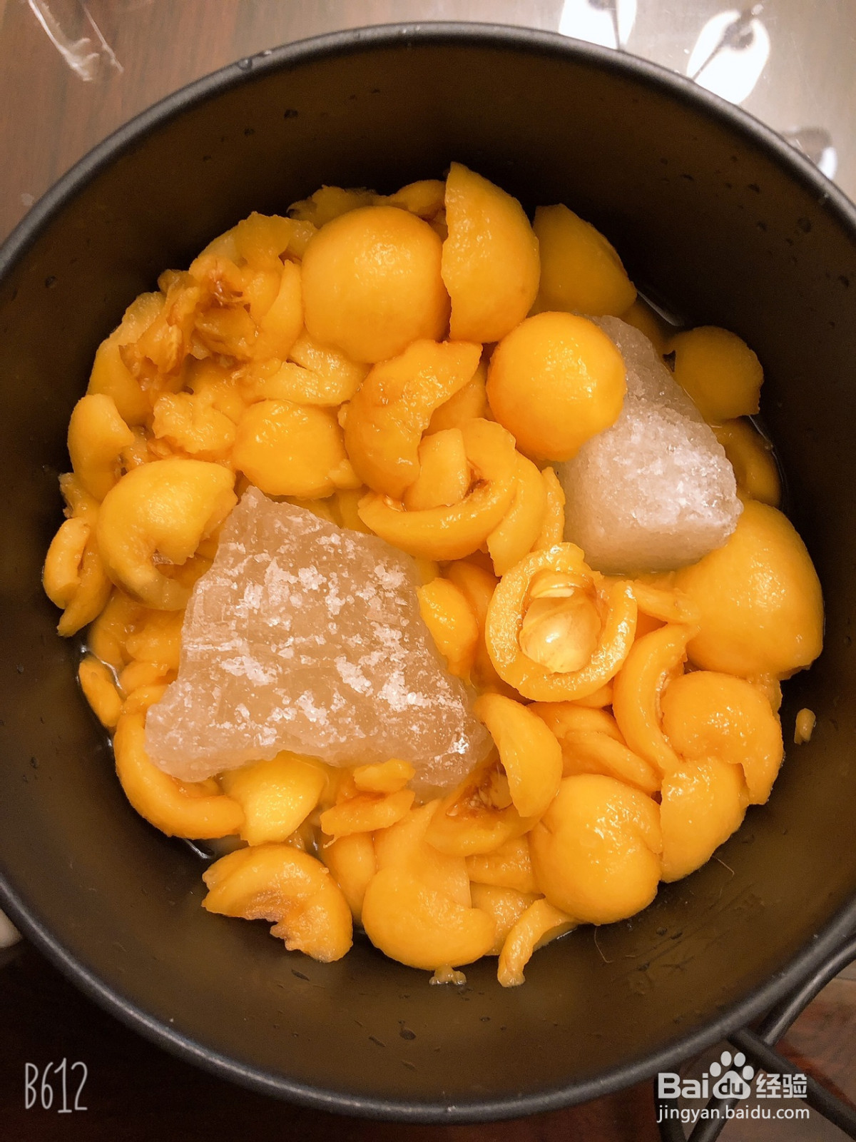 川贝枇杷果酱的做法