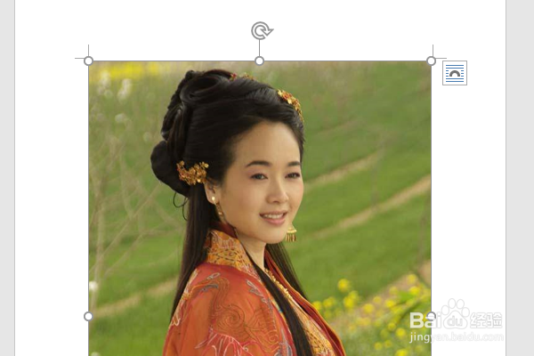 word2016如何制作明星卡贴——左小青七