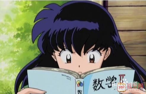 做应用题有妙招