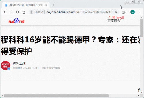 Chrome用插件save As Mhtml保存mhtml 百度经验