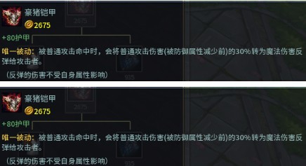 《第十域》武林高手攻略 28杀超神教学