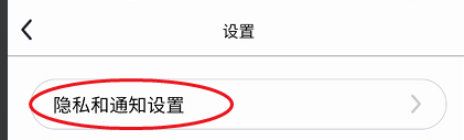 GUGU国际社交如何显示卡片