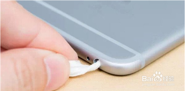 苹果11掉进水里几秒钟怎么办