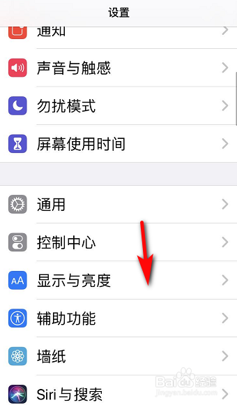 苹果手机照片备份到iCloud怎么关闭