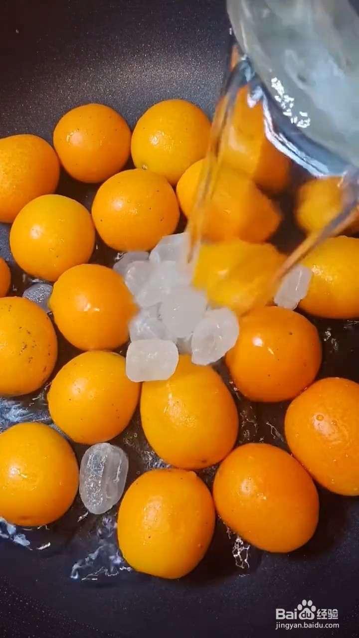 如何自制金桔膏