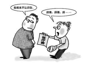 针对劳动争议企业如何预防?