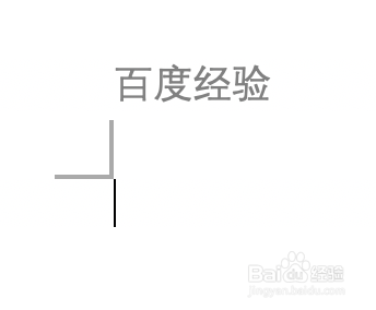 word如何设置页眉和页脚